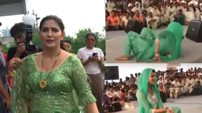 Sapna Choudhary Dance: स्टेज पर डांस करते-करते फिसली सपना चौधरी, गिरने के बाद किया ऐसा काम कि गूंज उठी तालियां