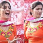 Sapna Choudhary Dance: लेट-नाइट शो में सपना चौधरी का धमाकेदार डांस, भीड़ हुई बेकाबू