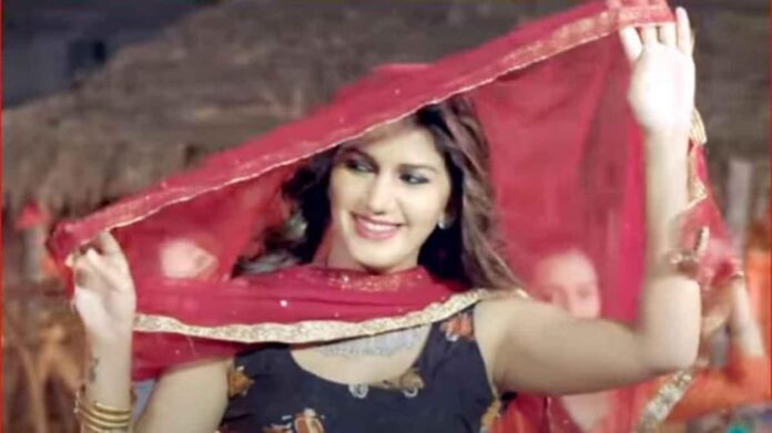 Sapna Choudhary Dance: लाल सूट में सपना चौधरी का जबरदस्त डांस, 'हवा कसूती से' पर मचाया ऐसा धमाल कि पब्लिक भी हुई नाचने को मजबूर Sapna Choudhary Dance: लाल सूट में सपना चौधरी का जबरदस्त डांस, 'हवा कसूती से' पर मचाया ऐसा धमाल कि पब्लिक भी हुई नाचने को मजबूर
