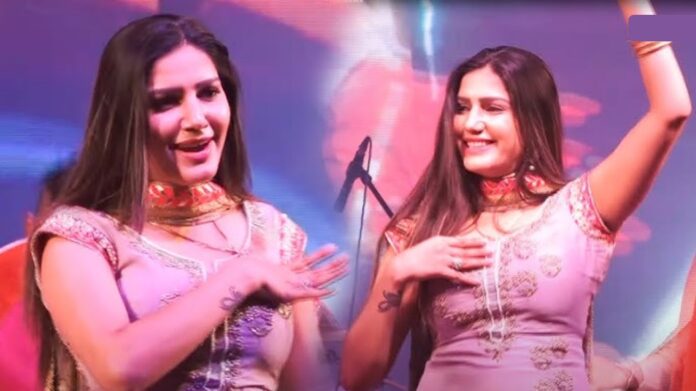 Sapna Choudhary Dance: सपना चौधरी के ठुमकों ने उड़ाए होश, डांस देखने उमड़ी सिर्फ महिलाओं की भीड़