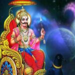 Shanivaar Upaay: आज के दिन शनिदेव को प्रसन्न करने के लिए इन मंत्रों का करें जाप