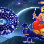 Shani Sadesati: वर्ष 2027 तक इन राशियों पर रहेगी शनि की साढ़ेसाती और ढैय्या