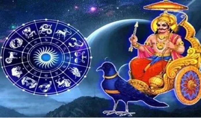 Shani Sadesati: वर्ष 2027 तक इन राशियों पर रहेगी शनि की साढ़ेसाती और ढैय्या