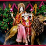 Difference Between Sharadiya And Chaitra Navratri: जानें शारदीय व चैत्र नवरात्र में क्या है अंतर है?