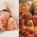 Sharadiya Navratri: शारदीय नवरात्र में जन्मे बच्चों में होती है ये खासियत