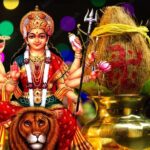 Shardiya Navratri: शारदीय नवरात्र कल से, जानें कलश स्थापना विधि और शुभ मुहूर्त