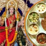 Shardiya Navratri Bhog: किस दिन कौन सा भोग माता को चढ़ाना है शुभ
