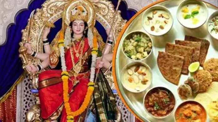 Shardiya Navratri Bhog: किस दिन कौन सा भोग माता को चढ़ाना है शुभ