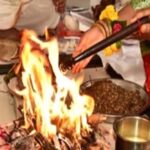 Shardiya Navratri Havan: जानें शारदीय नवरात्र में कब करें हवन