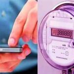 Smart Meter: हरियाणा में लगेंगे स्मार्ट मीटर, जल्द होगा टेंडर, शुरुआत में सीएम हाउस समेत वीआईपी घरों में लगेंगे स्मार्ट मीटर