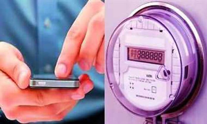Smart Meter: हरियाणा में लगेंगे स्मार्ट मीटर, जल्द होगा टेंडर, शुरुआत में सीएम हाउस समेत वीआईपी घरों में लगेंगे स्मार्ट मीटर