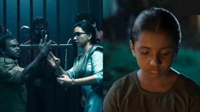 South Best Thriller Movie: साउथ की ये ब्लॉकबस्टर मूवी, जिसे देख बॉलीवुड भी रह गया हैरान