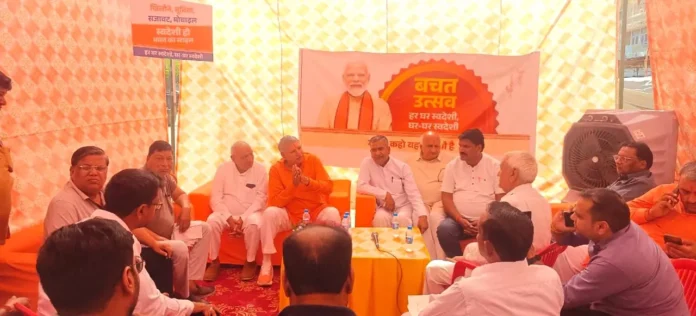 The new GST rates have been implemented; MP Dharamveer discussed the matter with local traders.