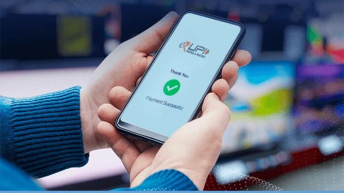 UPI New Guidelines: 15 सितंबर से बदलने वाले हैं UPI पेमेंट के नियम, जानें पूरी डिटेल