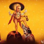 Vaman Dwadashi: वामन द्वादशी आज, जानें शुभ मुहूर्त और पूजा विधि