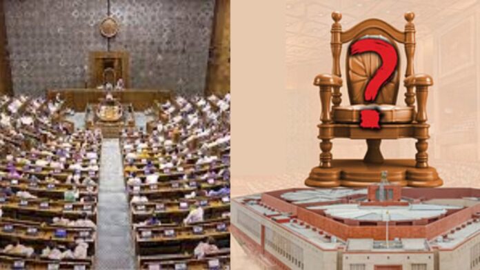 Vice President Polls: देश का उपराष्ट्रपति कैसे चुना जाता है? जानें क्यों नहीं चलता इसमें ईवीएम