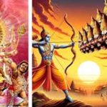 Vijayadashami And Dussehra: क्या आप जानते हैं विजयदशमी और दशहरे के बीच का अंतर