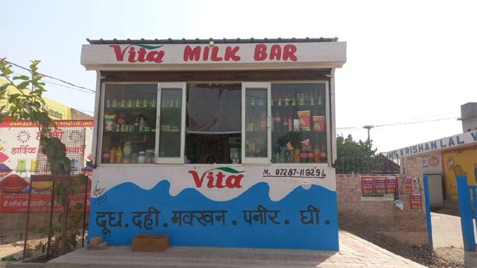 Vita Booths: हरियाणा के सरकारी और एडिड कॉलेजों में खुलेंगे वीटा बूथ