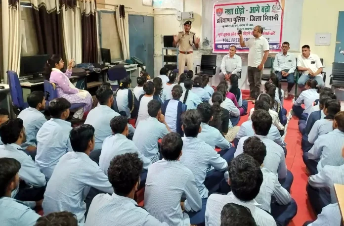 Bhiwani News : सामाजिक, आर्थिक व शारीरिक विकास में सबसे बड़ी बाधा है नशे की प्रवृत्ति: जरनैल सिंह