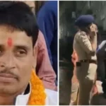 Bihar Crime: पटना में आरजेडी नेता राजकुमार राय की गोली मारकर हत्या