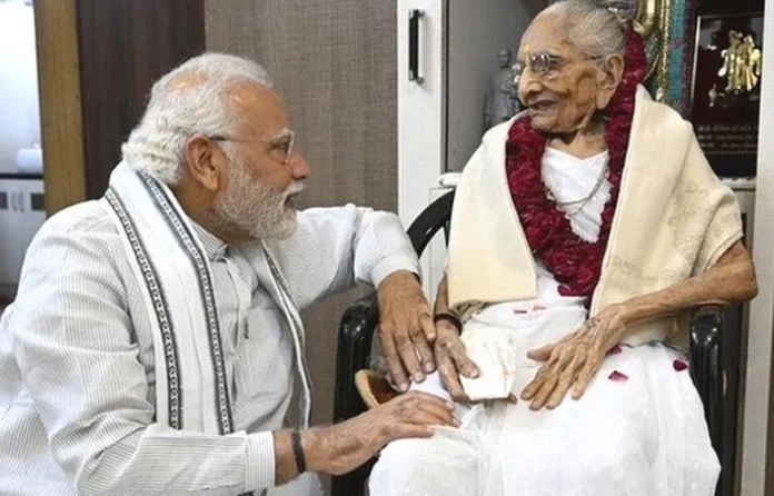 Bihar Politics: बिहार कांग्रेस के पीएम और उनकी मां के AI वीडियो पर चढ़ा सियासी पारा Bihar Politics: बिहार कांग्रेस के पीएम और उनकी मां के AI वीडियो पर चढ़ा सियासी पारा