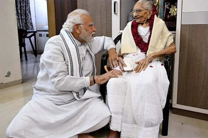 Bihar Politics: बिहार कांग्रेस के पीएम मोदी व उनकी मां के एआई वीडियो पर अब चढ़ा सियासी पारा