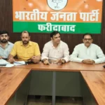 Faridabad News : 17 को किया जाएगा मेगा रक्तदान एवं चिकित्सा जांच शिविर