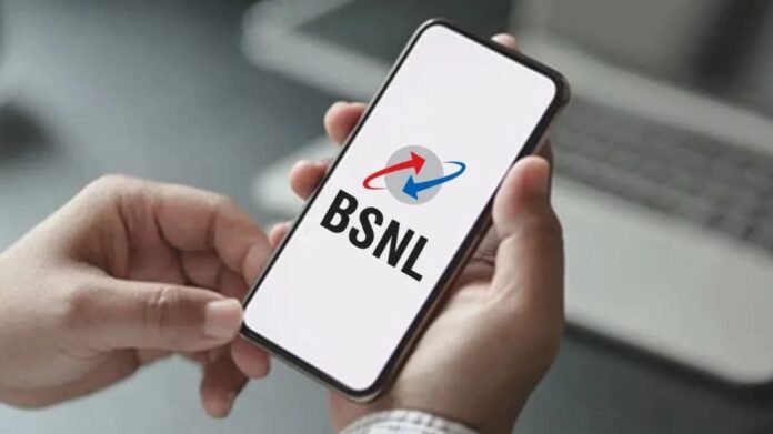 BSNL ₹1 Plan: BSNL दे रहा है 1 रुपये में सिम, रोज़ 2GB डेटा और अनलिमिटेड कॉल