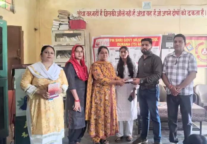 Career Counselling Program : अंबाला के दुराना स्कूल में करियर काउंसलिंग कार्यक्रम आयोजित भविष्य को लेकर बच्चों में जोश