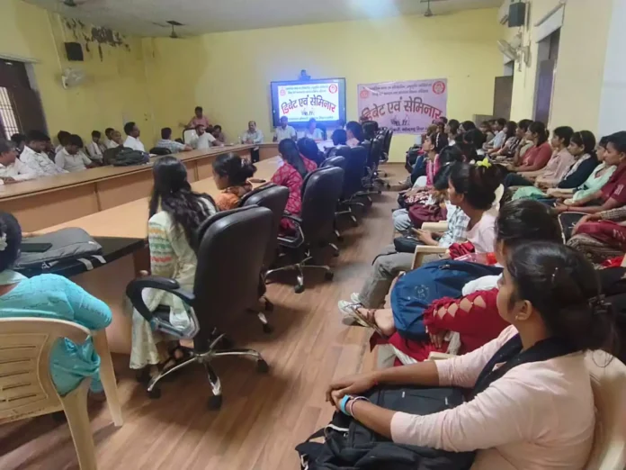 Mahendragarh News : राजकीय महाविद्यालय महेंद्रगढ़ में सामाजिक न्याय एवं अधिकारिता विभाग द्वारा प्रतियोगिता का आयोजन