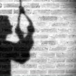 Karnataka Couple Suicide Attempt: कर्नाटक में दिल दहला देने वाली वारदात, पिता ने की बच्चों की हत्या, खुद भी लगाई फांसी