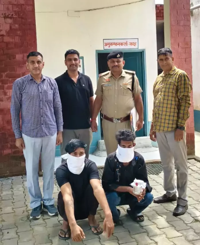 Online Fraud : ऑनलाइन फ्रॉड मामले में दो गिरफ्तार