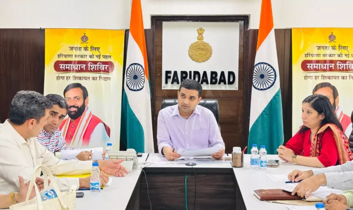 Faridabad News : राज्य स्तरीय मॉडल के रूप में विकसित होगा सराय स्थित राजकीय विद्यालय : विक्रम सिंह