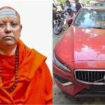 Delhi Crime: वसंतकुंज स्थित आश्रम के स्वामी चैतन्यानंद सरस्वती पर 17 छात्राओं के साथ छेड़छाड़ का आरोप, केस दर्ज