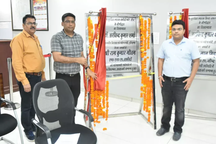 Jind News : किला जफरगढ़ व सफीदों के दो प्राचीन व ऐतिहासिक किलों के जिर्णोद्धार के कार्य का हुआ शिल्यानास