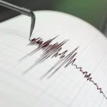 Assam Earthquake Update : असम में आया 5.8 तीव्रता का भूकंप