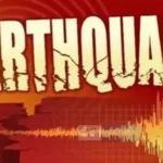 Earthquake: पूर्वोत्तर के कई हिस्सों में भूकंप के झटके, असम के उदलगुरी में था केंद्र