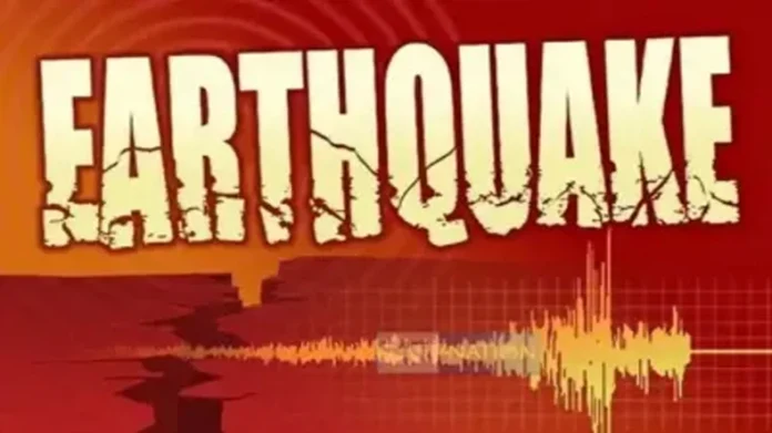 Earthquake: पूर्वोत्तर के कई हिस्सों में भूकंप के झटके, असम के उदलगुरी में था केंद्र