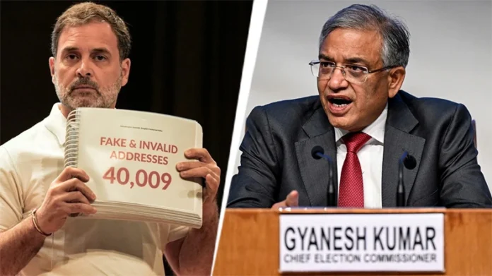 EC On Rahul Allegation