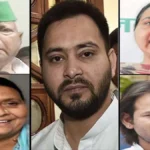 Editorial Aaj Samaaj: सियासत में जनता का प्यार या परिवारवादी परंपरा असरदार
