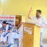 Jind News : सर्व कर्मचारी संघ हरियाणा का ब्लॉक स्तरीय त्रिवार्षिक सम्मेलन संपन्न