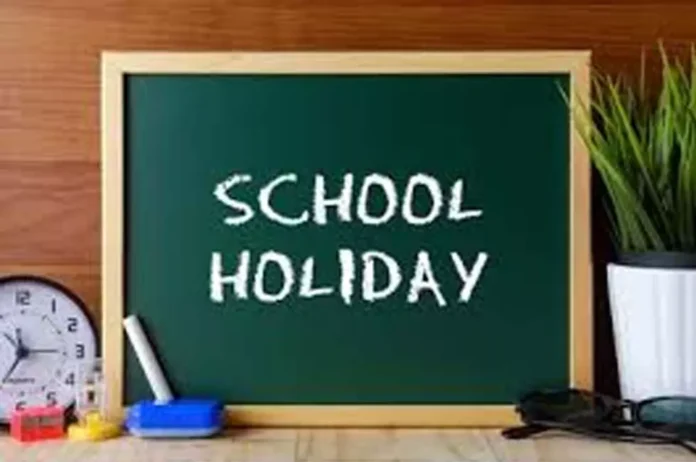 School Holiday Update : अक्टूबर में त्यौहारों के कारण 14 दिन बंद रहेंगे स्कूल