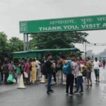 India-Nepal Border: बॉर्डर खुला, वाहनों की आवाजाही शुरू... Gen-Z प्रोटेस्ट के बाद भारत-नेपाल सीमा पर कैसे हैं हालात