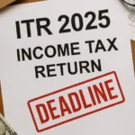 ITR Filing 2025: एक दिन बढ़ी आयकर रिटर्न की समय सीमा बढ़ी, अब आज लास्ट डेट