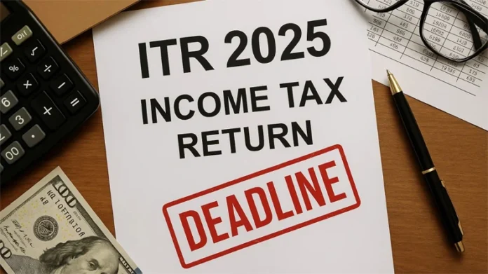 ITR Filing 2025: एक दिन बढ़ी आयकर रिटर्न की समय सीमा बढ़ी, अब आज लास्ट डेट