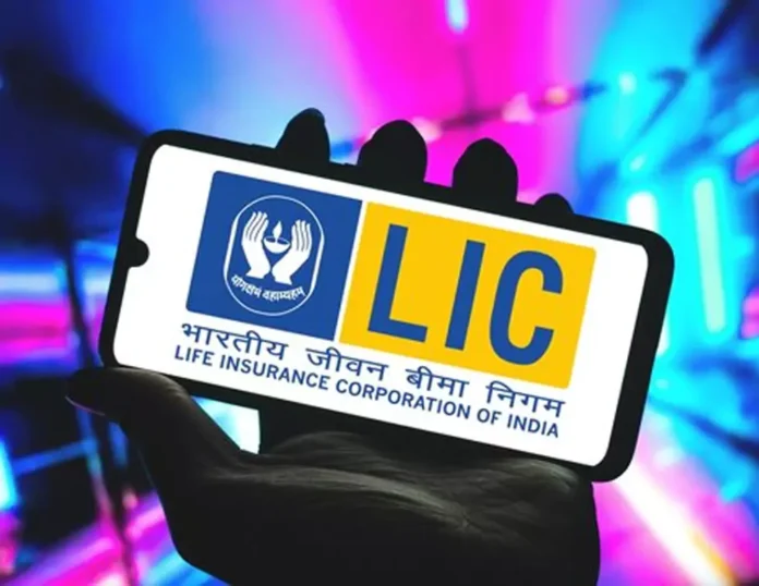 LIC FD Update : LIC हाउसिंग फाइनेंस की इस नई फिक्स्ड डिपॉजिट (FD) स्कीम में करे निवेश और पाएं 7% तक का ब्याज