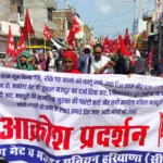 Jind News : मनरेगा मेट और मजदूरों ने किया प्रदर्शन