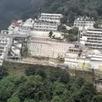 Mata Vaishno Devi Landslide: माता वेष्णो देवी मार्ग पर मरम्मत का काम पूरा, कल से फिर शुरू होगी यात्रा