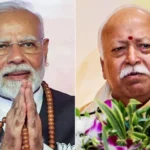Mohan Bhagwat 75th birthday