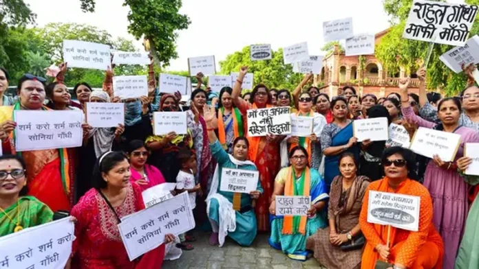 NDA Bihar Bandh: कार्यकर्ताओं ने फूंका राहुल गांधी और तेजस्वी यादव का पुतला NDA Bihar Bandh: कार्यकर्ताओं ने फूंका राहुल गांधी और तेजस्वी यादव का पुतला